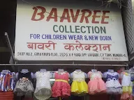 Baavree Collection photo 3