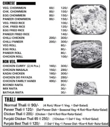 New Punjabi Dhaba menu 