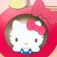 Hello kitty 蘋果村親子餐廳