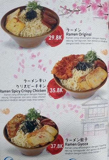 Ramen 1 menu 