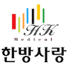 한방사랑 - showmedi icon