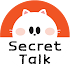 Secret Talk3.2.1