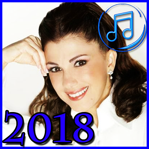 اغاني ماجدة الرومي 2018 بدون نت Majda El Roumi Apk Latest