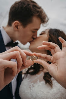 Photographe de mariage Alex Nguyen (quannguyenfr). Photo du 12 avril 2020