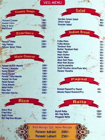 Royal Mango menu 