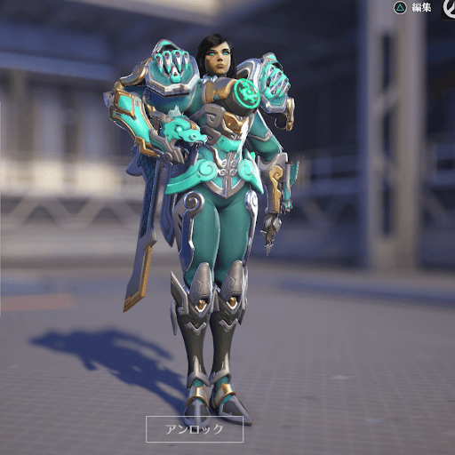  Pharah Skin 