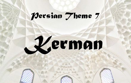 Persian Theme - Kerman small promo image