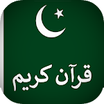 Cover Image of Herunterladen Quran: Urdu: Writing + Voice 1.0.6 APK
