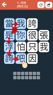 消失的廣東歌(圖2)-速報App
