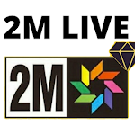 Cover Image of ダウンロード 2M Maroc Live القناة الثانية 1.0 APK