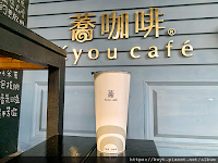 蕎咖啡Kyou cafe