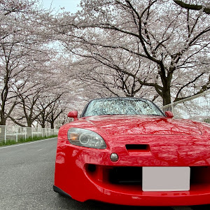 S2000