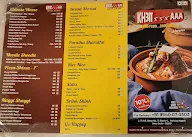 Khaa menu 1