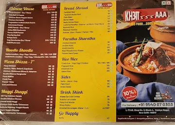 Khaa menu 