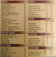 Apna Dhabha menu 4