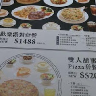 波思若義式料理