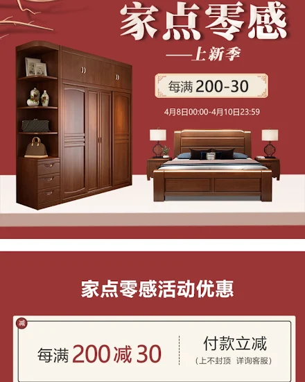 Storage Wooden Wardrobe Luxury Doors Modern Cabinet Open ... - 2