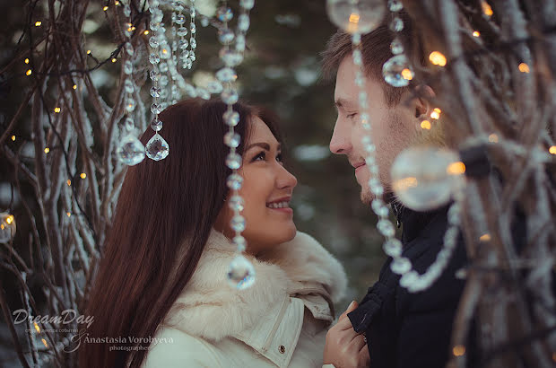 Fotógrafo de casamento Anastasiya Vorobeva (newbornfotofox). Foto de 11 de fevereiro 2017