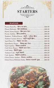 Maharashtra Lunch Home menu 4