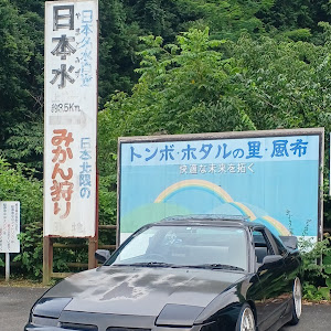 180SX RS13