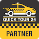 Quick Tour Partner-Vendor Application Download on Windows