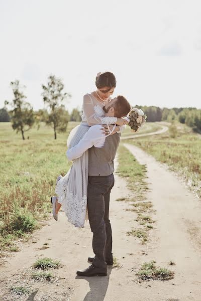 Fotografo di matrimoni Olga Efremova (olyaefremova). Foto del 8 aprile 2020