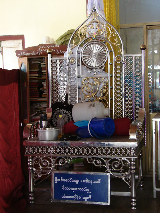 SHWE YAN PYAY MONASTERY