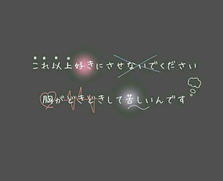 「おしらっせ」のメインビジュアル