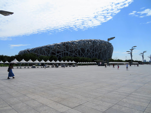 Olympic Park Beijing China 2016