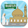 Saudi Arabia Prayer Timings icon