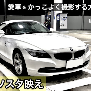 Z4 E89