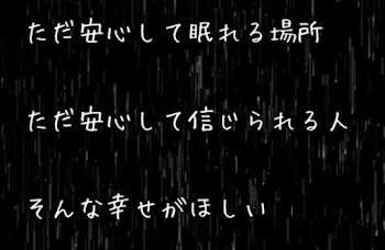 「お絵描き、」のメインビジュアル