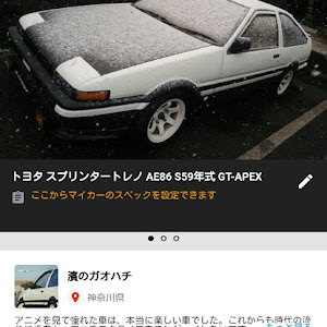 スプリンタートレノ AE86