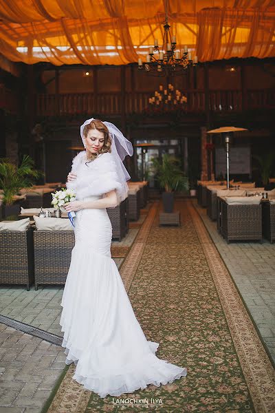 Wedding photographer Ilya Lanochkin (lanochkinilya). Photo of 28 February 2017