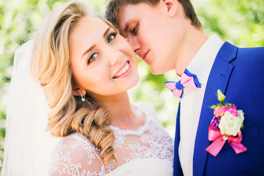 Fotógrafo de bodas Ekaterina Skorokhodova (walker). Foto del 28 de marzo 2016