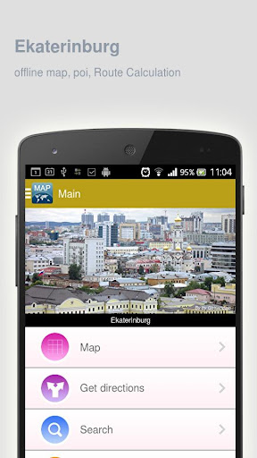 Ekaterinburg Map offline