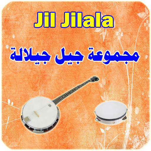 Jil Jilala