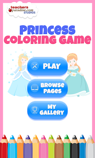 免費下載教育APP|Princess Coloring Pages app開箱文|APP開箱王