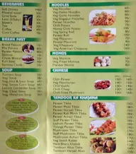 Managers Mess menu 2