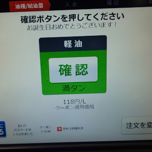 T-ロック