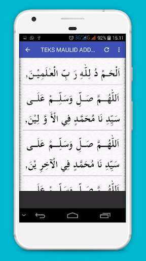 Maulid Addhiya Ullami Lengkap