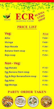 Ecr Burma Aatho Kadai menu 1