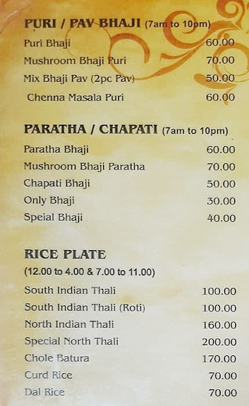 Sheetal Udupi menu 