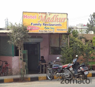 Hotel madhur photo 1