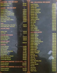 Ponnusamy Hotels menu 3