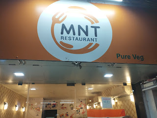 Kunj at Mnt Restaurant, Vijay Nagar,  photos