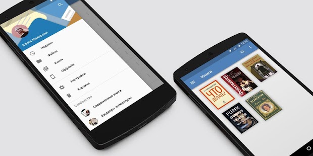 Vk   android apps on google play