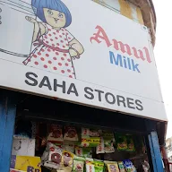 Saha Stores photo 1