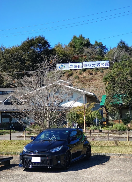 GRヤリスのいつもイイネ&コメントありがとうございます🙇‍♂️・GRヤリスRS・ご近所ドライブ・岐阜県ドライブ・利平栗に関するカスタム事例の投稿画像3枚目
