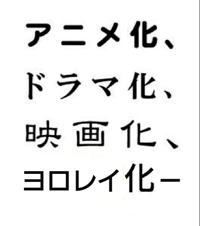 の投稿画像8枚目